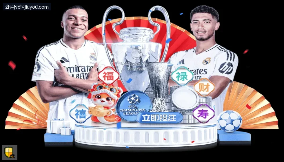J9九游会登录入口 banner
