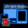J9九游会登录入口 logo