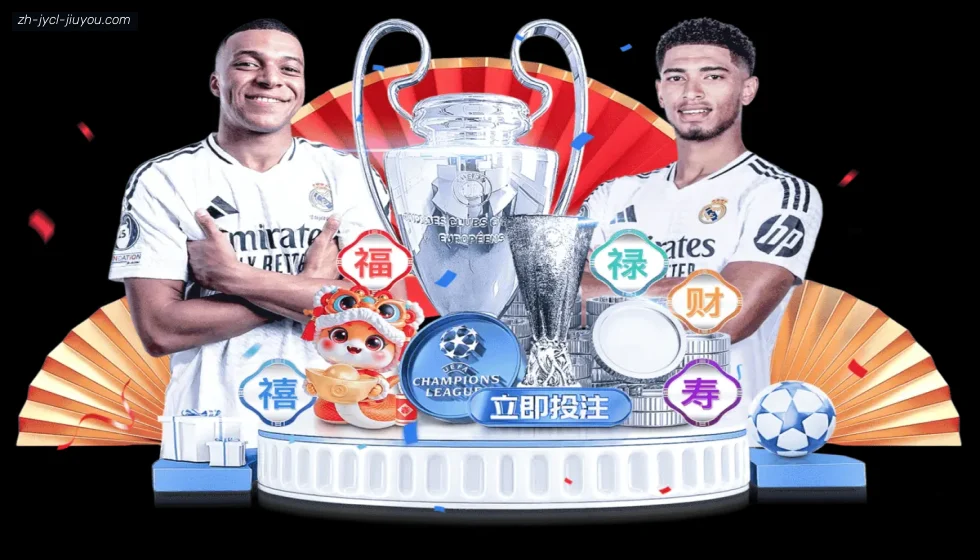 J9九游会登录入口 banner