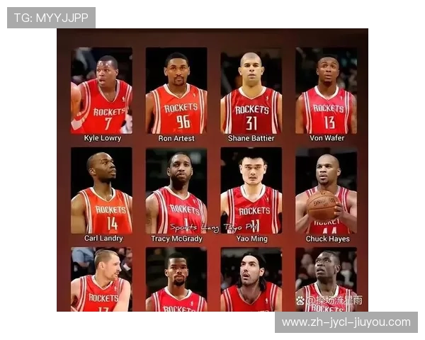 NBA火箭队历年夺冠历程与经典时刻回顾