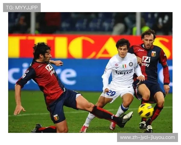 意甲最南端的球队是哪支？地理位置与比赛影响