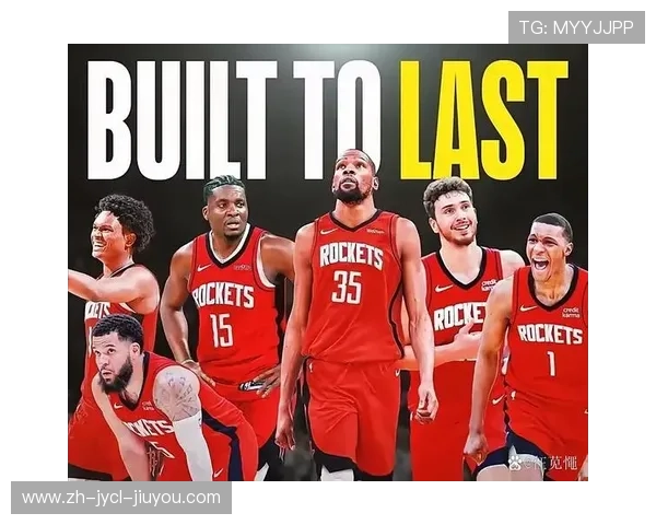 火箭队最新阵容配置分析：战术匹配与深度评估